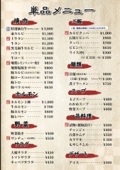 IMG_4442~2.PNG