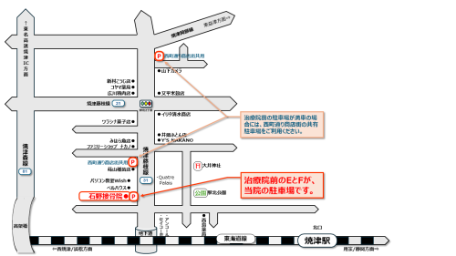 西町通り商店街マップ.png