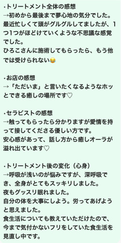 IMG_3281.jpeg