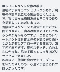 IMG_3694.jpeg