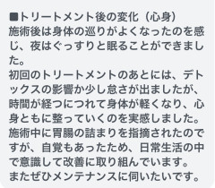IMG_3696.jpeg