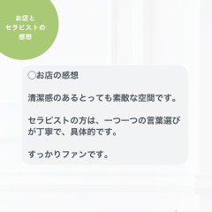 IMG_3765.jpeg