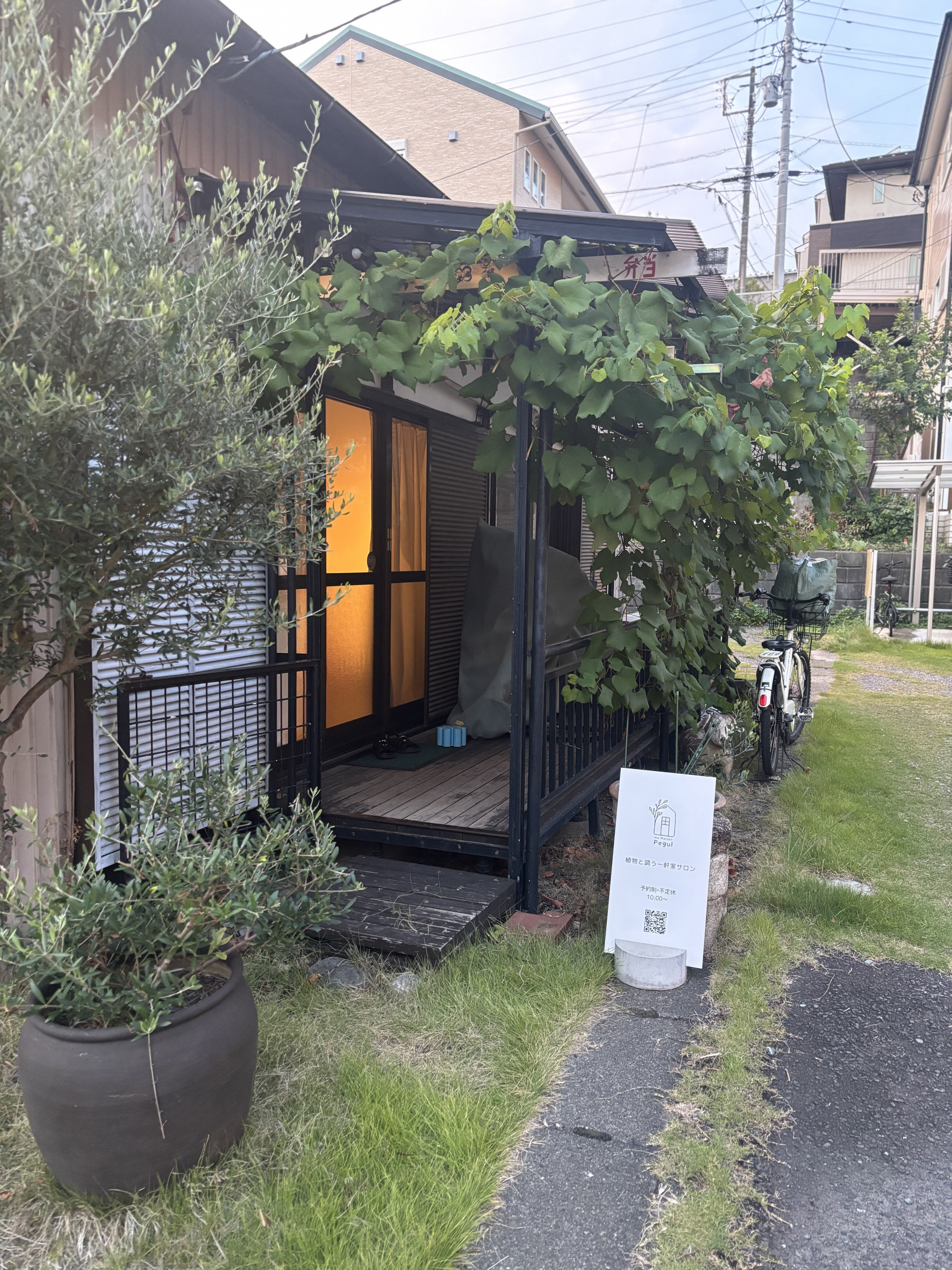 隠れ家みたいな一軒家サロン