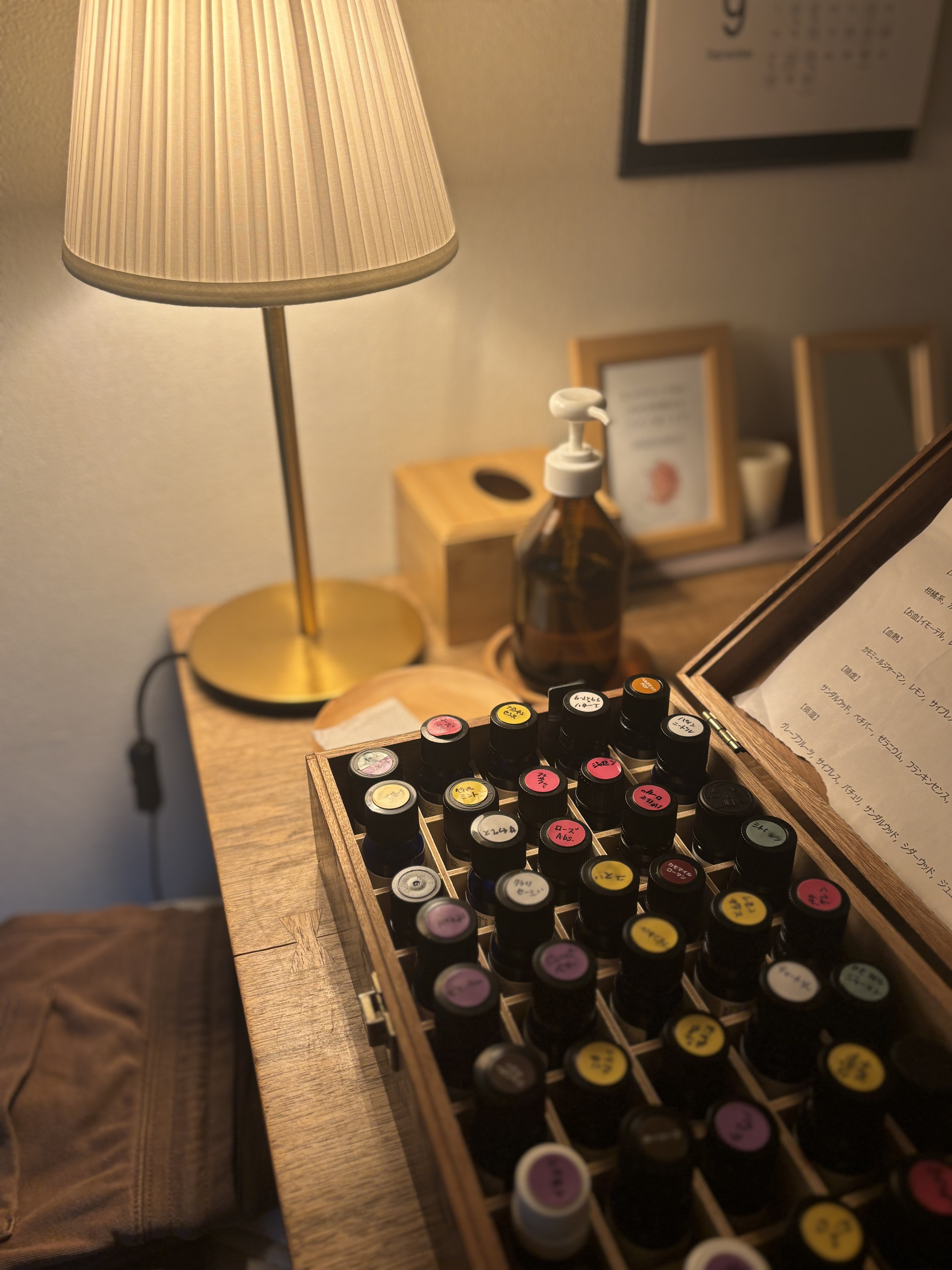 東洋医学✖️アロマ調合