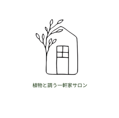 調う手

触れることで、からだと心が
本来のリズムを思い出していく