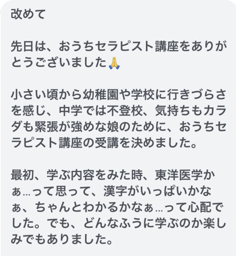 IMG_1233.jpeg