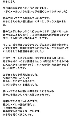IMG_1608.jpeg