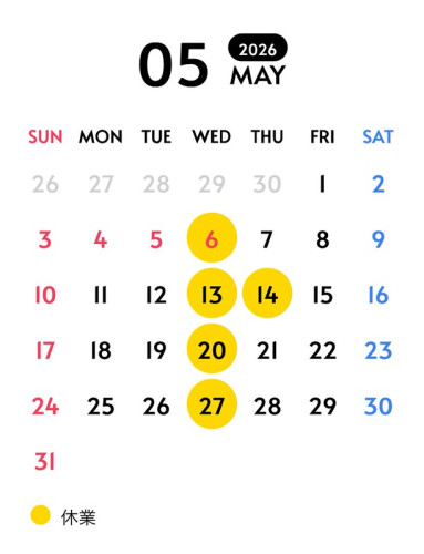 ５月のお知らせ