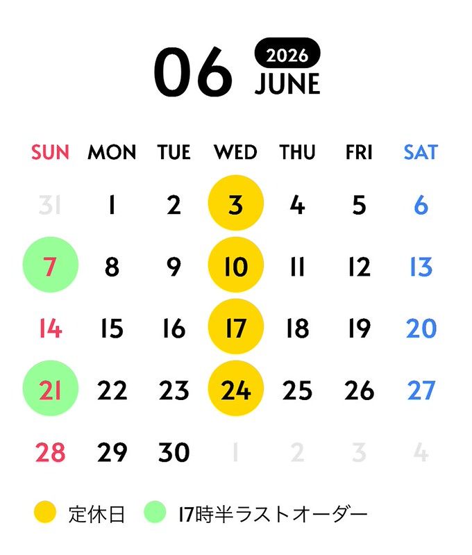 ５月のお知らせ