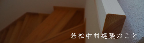 スライド1.JPG
