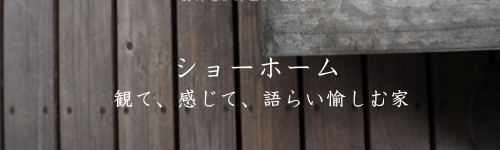 スライド11.JPG