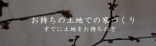 スライド12.JPG