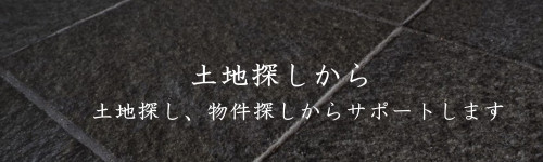 スライド10.JPG