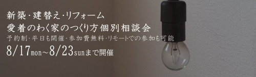 スライド1.JPG