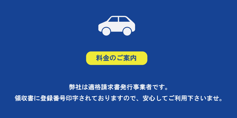 watanabediko_top02.jpg