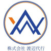 渡辺代行