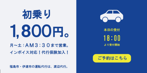 スクリーンショット 2026-06-10 085625.png