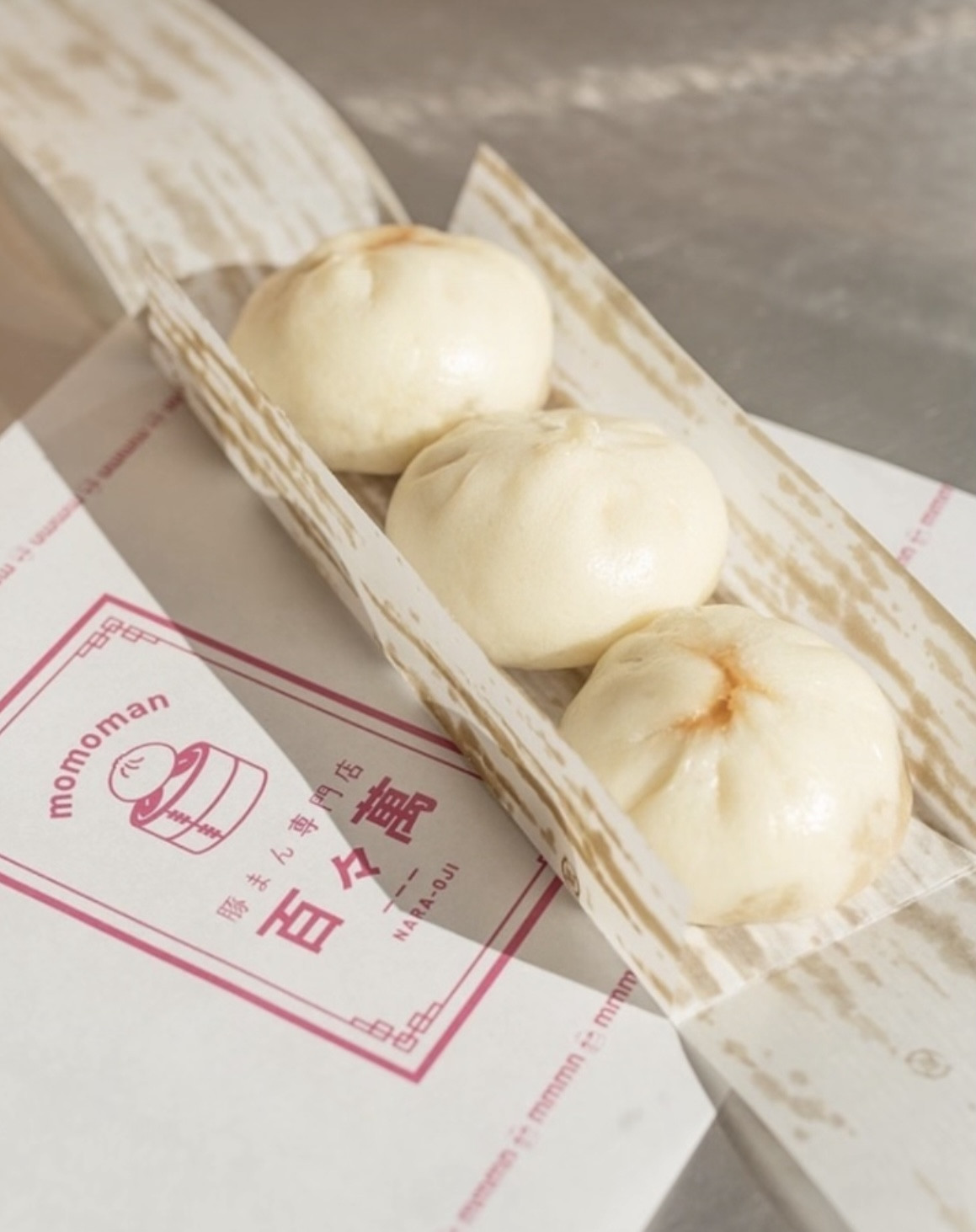 1個150円〜　2個以上おトク！