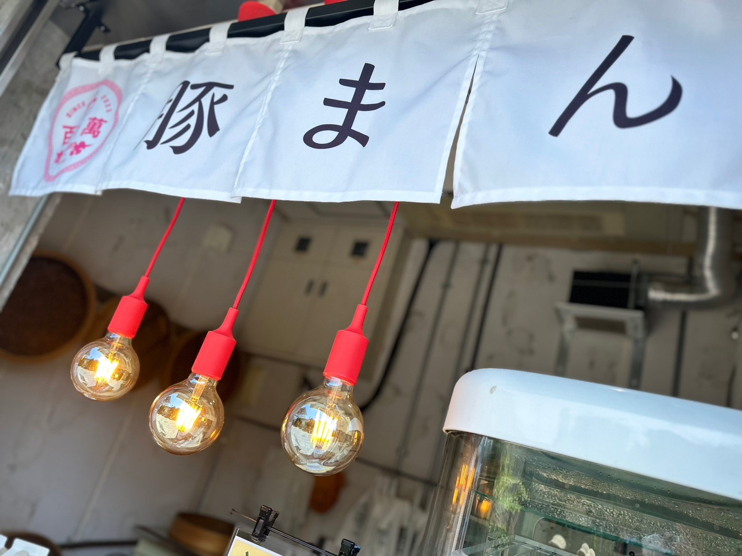 テイクアウト専門店