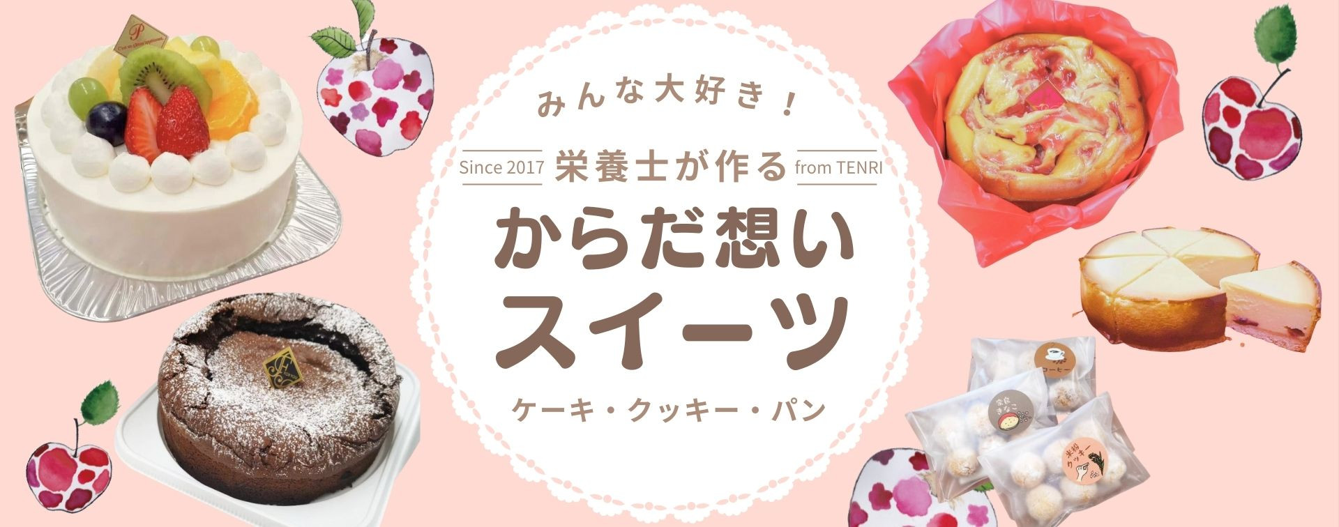 販売日