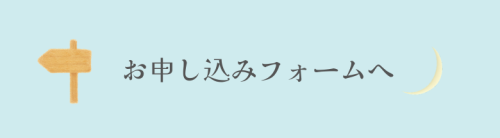 ブログリットリンクバナー.png