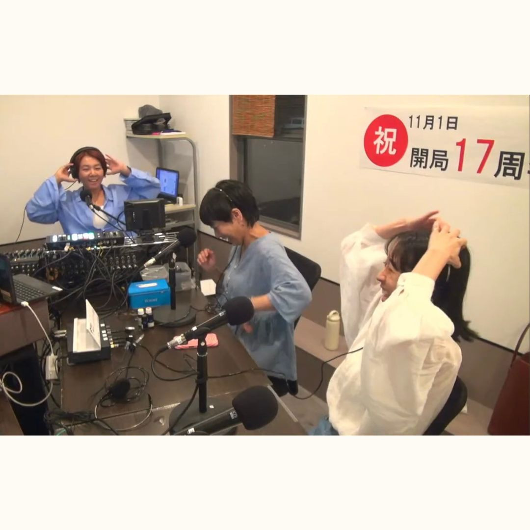 ラジオ出演のお知らせ