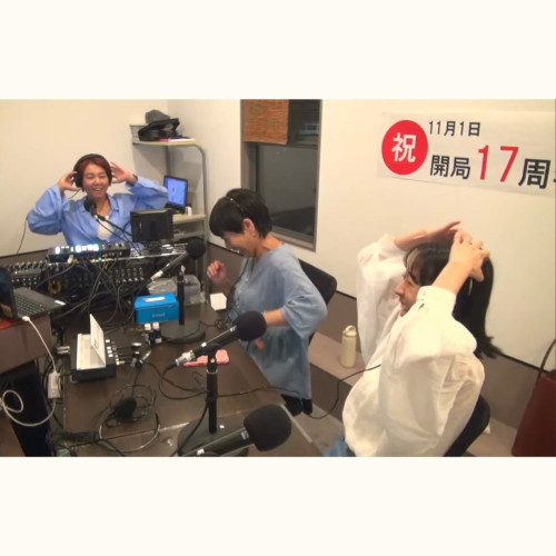 ラジオ出演のお知らせ