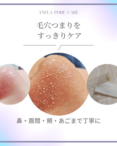 ベージュ　ホワイト　ミニマル　モダン　夏休み　写真コラージュ　3分割　Instagram投稿 - 10.png