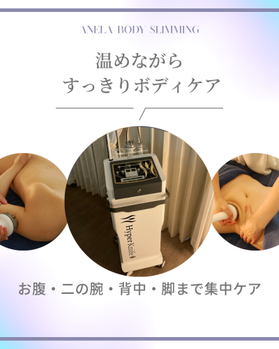 ベージュ　ホワイト　ミニマル　モダン　夏休み　写真コラージュ　3分割　Instagram投稿 - 18.png