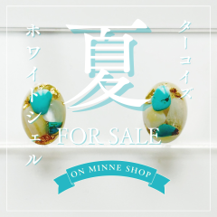 水色 綺麗 海 夏 sale 告知 Instagram 投稿 バナー 正方形.png