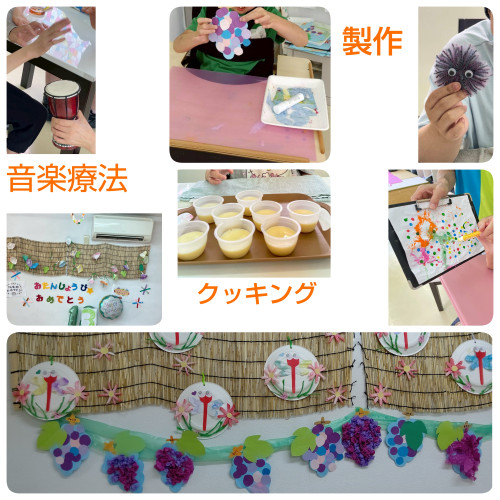 ようやく秋らしくなってきました！