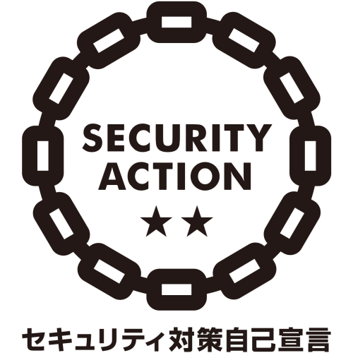 security_action_futatsuboshi-large_bw.png