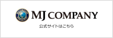 mj_company_banner.jpg