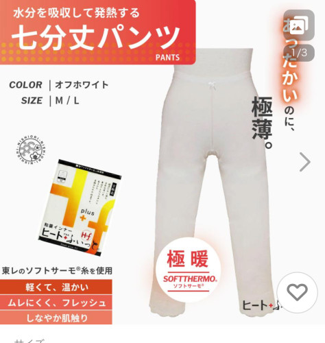 702CF537-E788-405C-8DFB-2972E0A4E8BF.jpeg