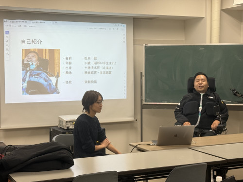 北海道大学 公共政策大学院　北海道札幌市