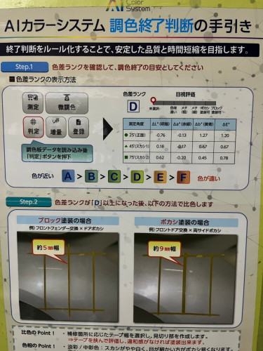 88972316-C23D-402C-BA6B-8D68E2D094DF.JPEG