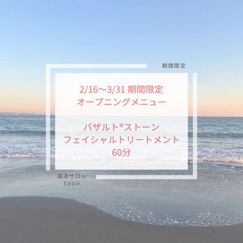 IMG_8284.jpeg