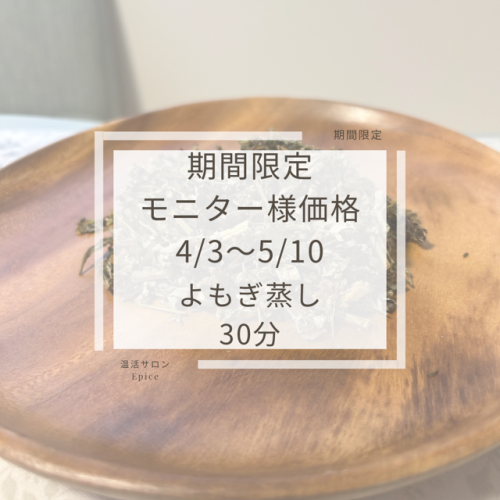 白 写真 モダン 私の作品紹介 インスタグラム投稿 正方形.PNG