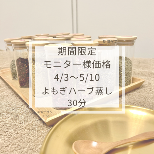 白 写真 モダン 私の作品紹介 インスタグラム投稿 正方形 (1).PNG