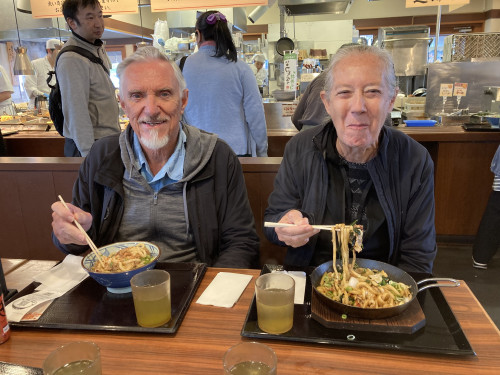 うどん.JPEG