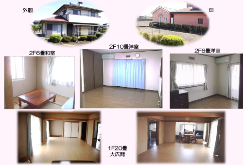 NO９２エプロン通信（2026.5)_page-0002②.jpg