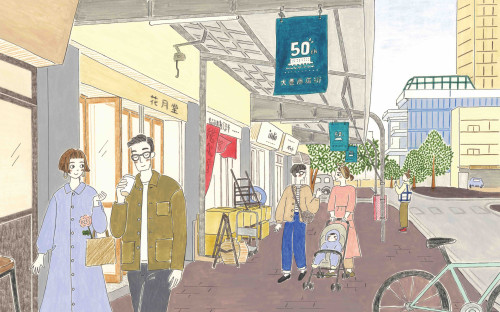 『水上ビルの朝市』