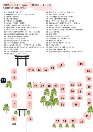 image2 (1).jpeg