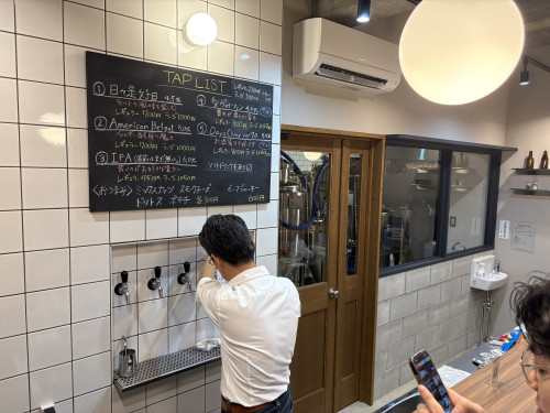 おいでん.jpeg