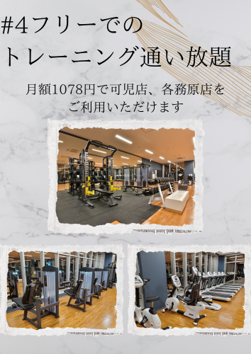 4つ目.zip - 1.png