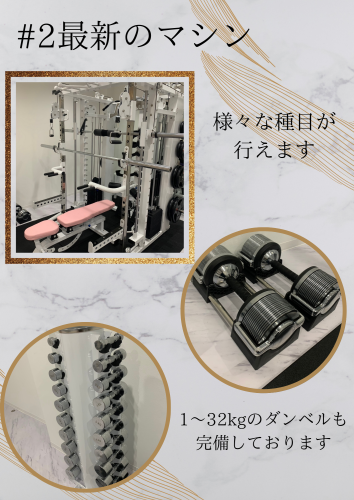 2枚目.png