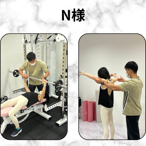 N様.zip - 1.png