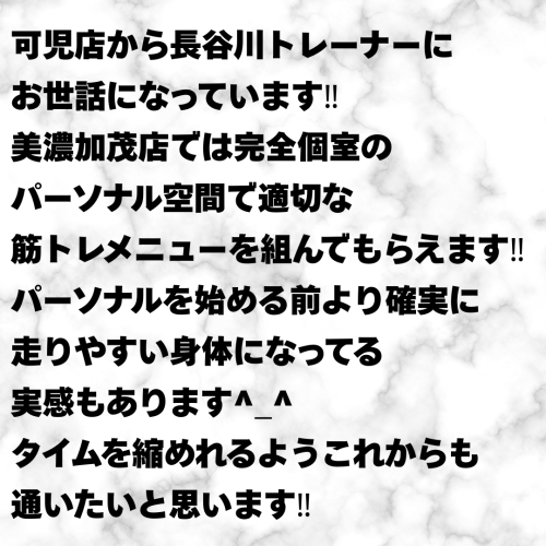 N様.zip - 2.png
