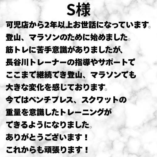 N様.zip - 3.png