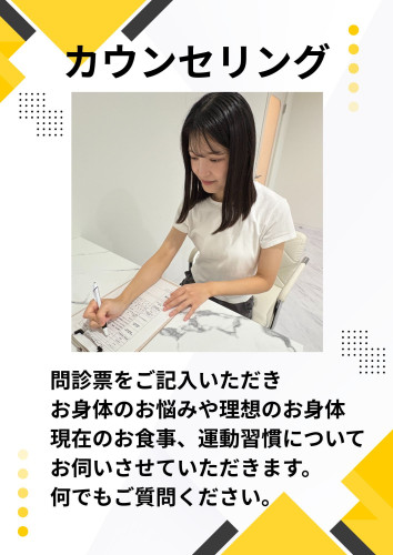 Yellow and Black Geometric Background Flyer (3).jpg